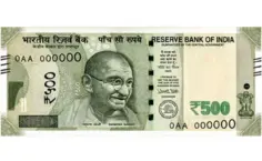 The ₹500 Note
