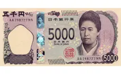 ¥5000 Banknote