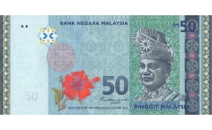 RM50 Banknote