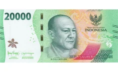 Rp 20,000