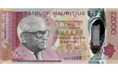 Rs. 2000 Banknote