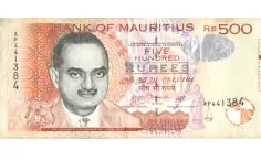 Rs. 500 Banknote