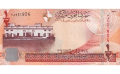 ½ Dinar Banknote