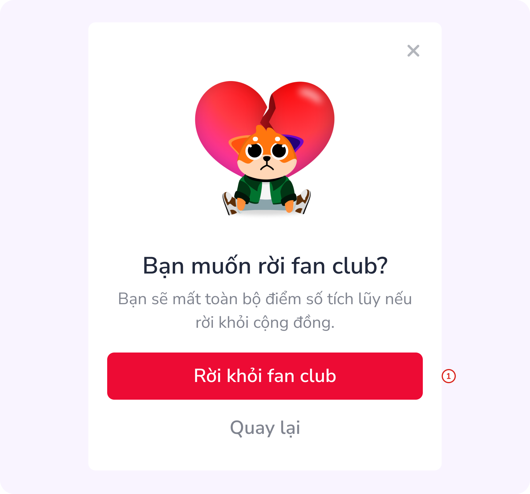 Joyme_roi-khoi-fan-club.png