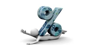 A JUDICIALIZAÇÃO DAS TAXAS DE JUROS NOS CONTRATOS BANCÁRIOS