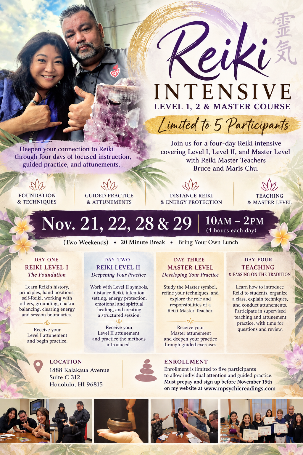 Featured flyer