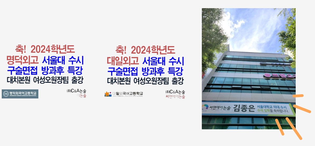 화면 캡처 2024-12-09 225022.jpg