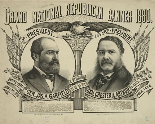 Chester Alan Arthur became the President - CultureNow - Museum