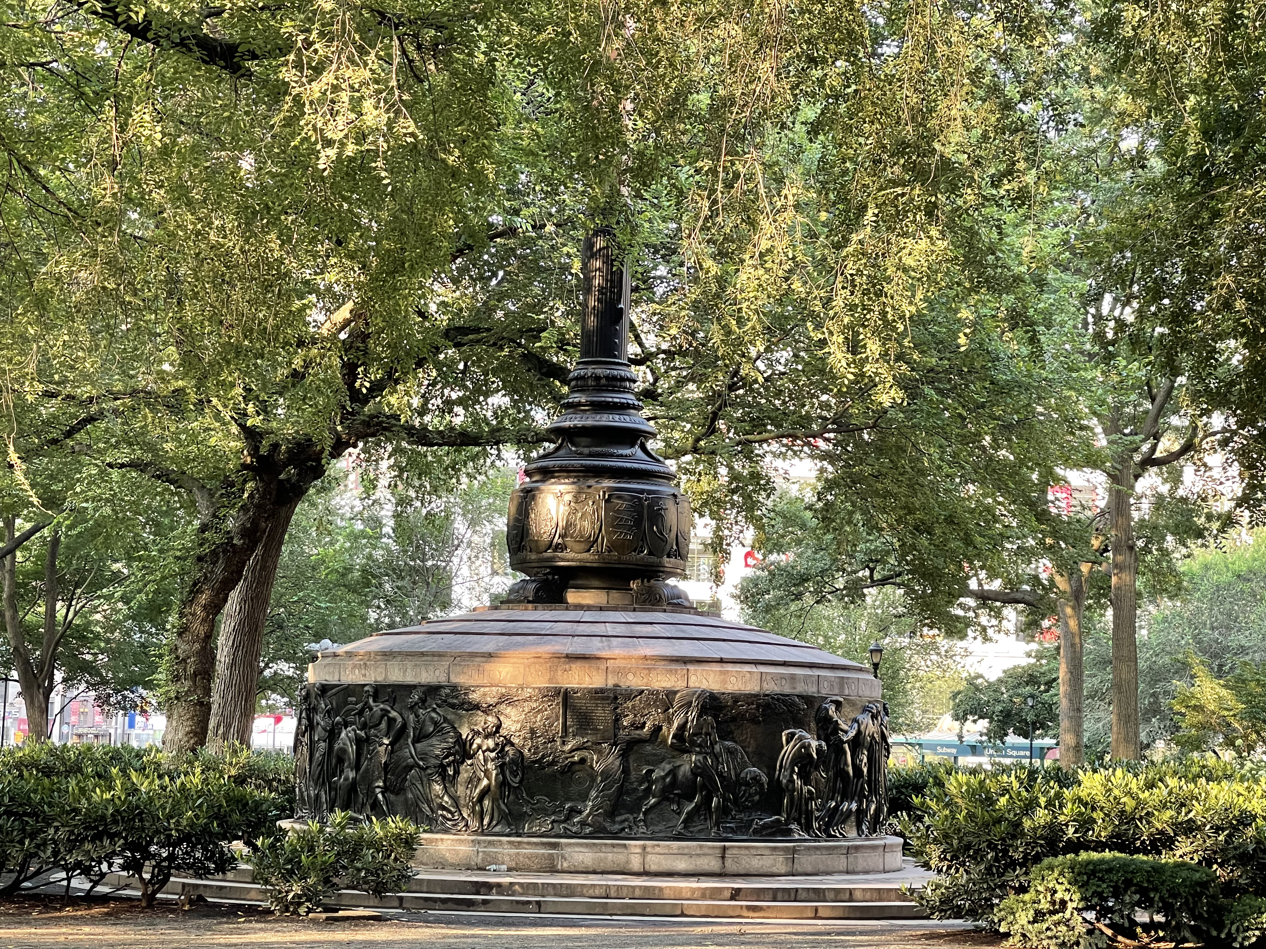 Independence Flagstaff (Charles F. Murphy Memorial Flagpole