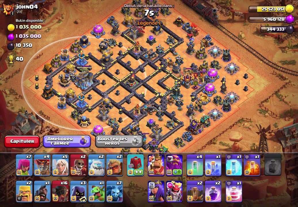 TH18 war base - TH18 War Base