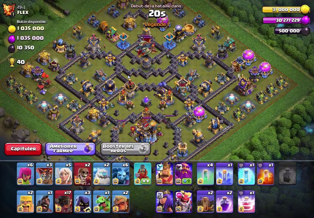 TH18 war base - TH18 War Base
