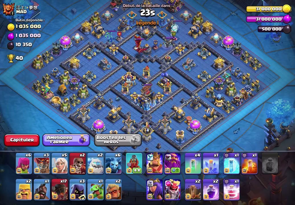 TH18 war base - TH18 War Base