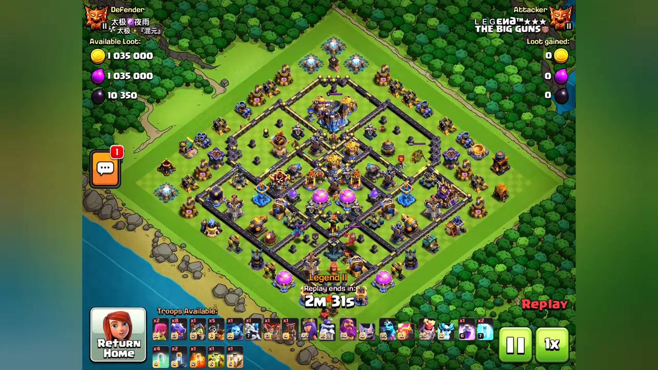 TH18 war base - TH18 War Base