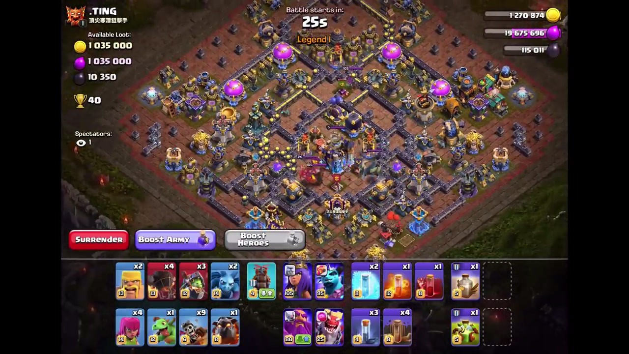 TH18 war base - TH18 War Base