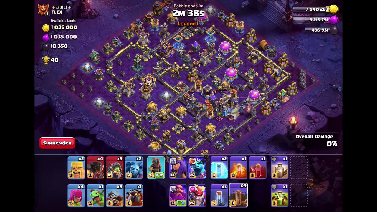 TH18 war base - TH18 War Base