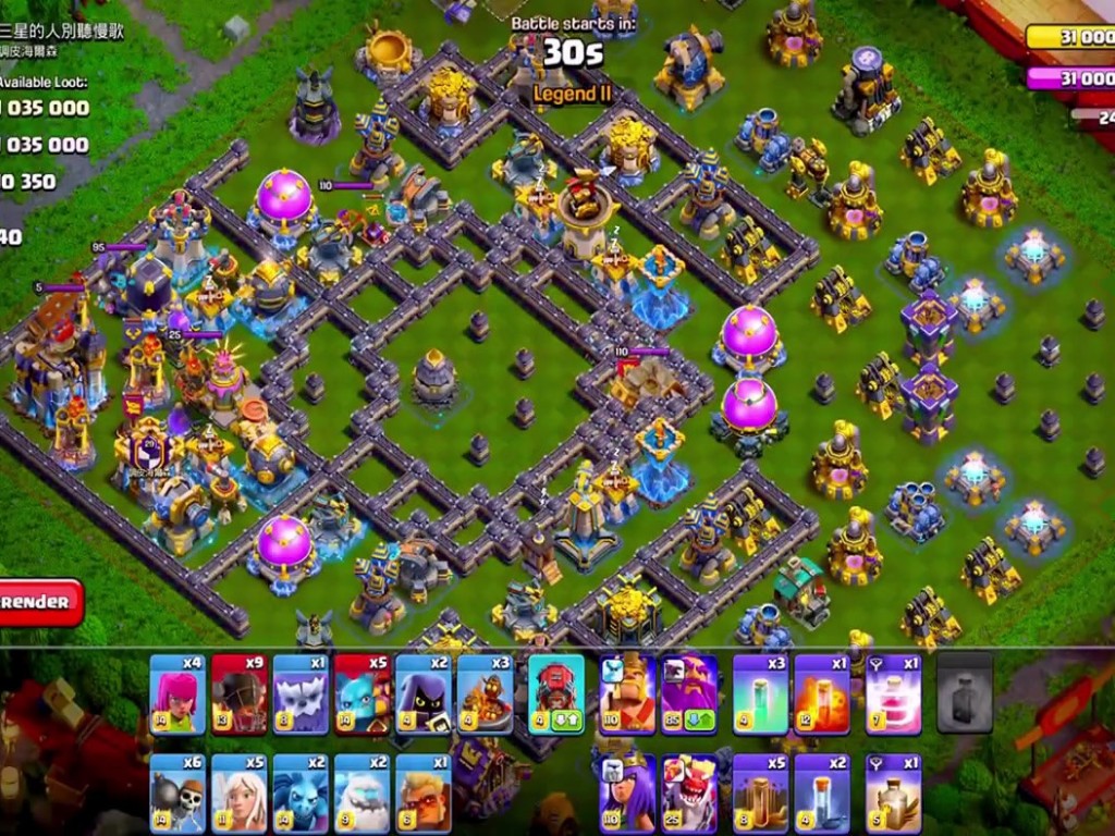 TH18 war base layout