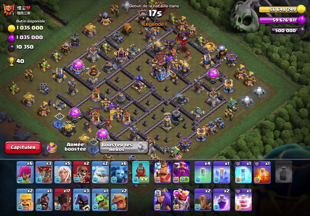 TH18 war base - TH18 War Base