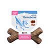 854111004736 maplestick wood small puppy jpg 2