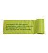 Compostables poepz t