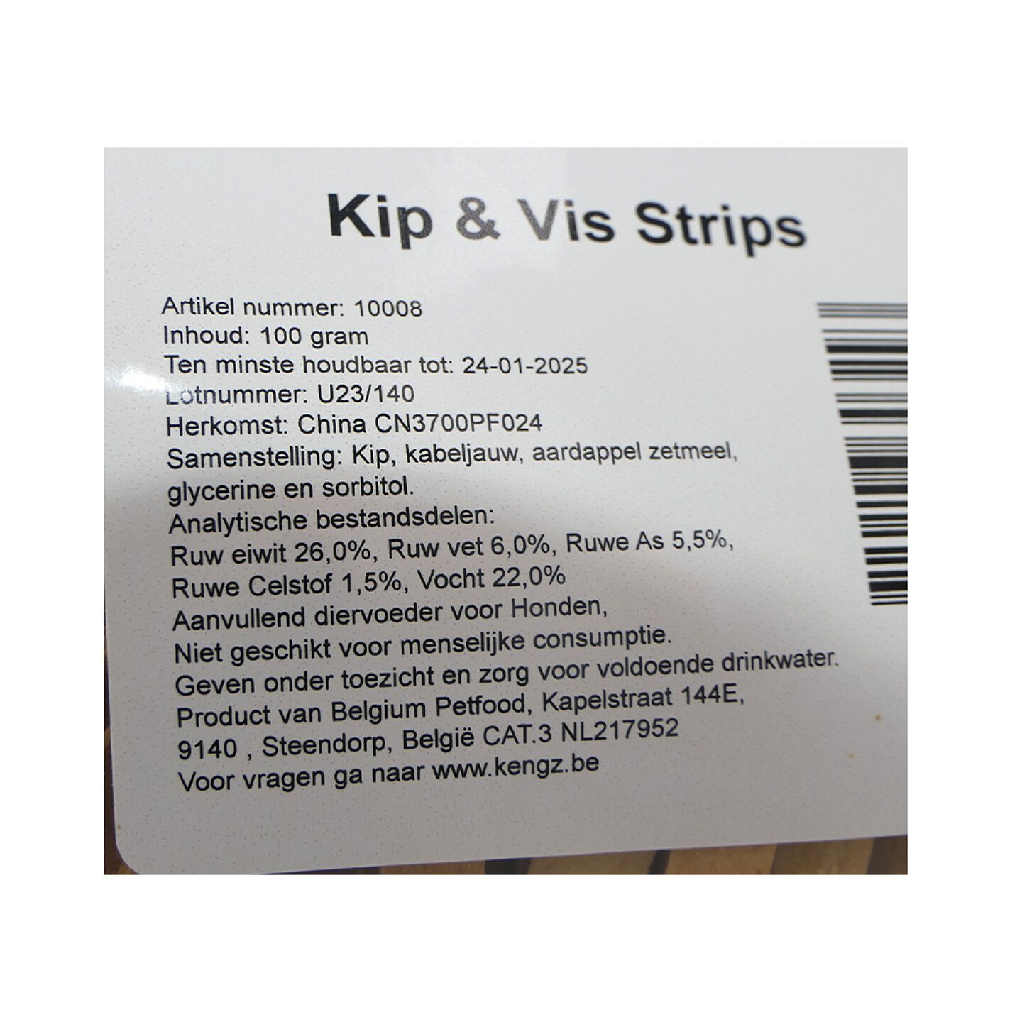 Kengz kip en vis strips mm