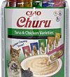 CIAO KIP TONIJN POT