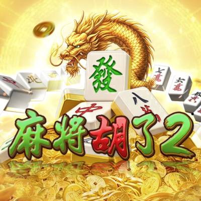 Mahjong Victory 2