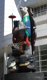 Frog with Umbrella