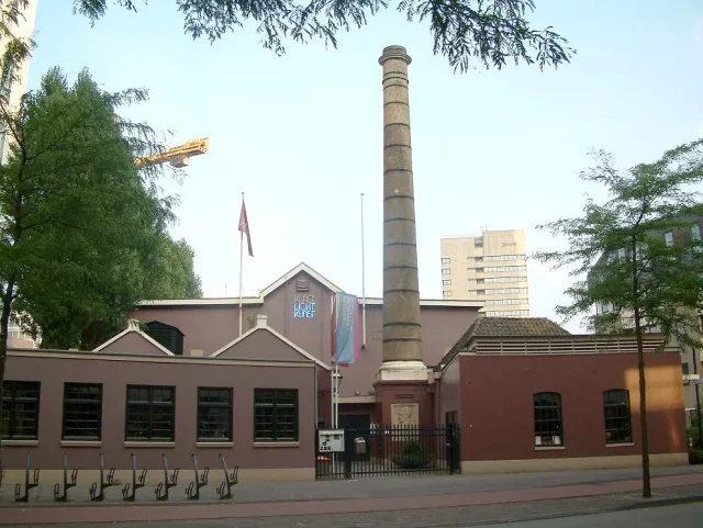 Musée Philips