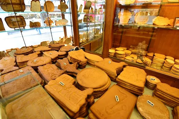 Jacobs pastry and cobbler factory