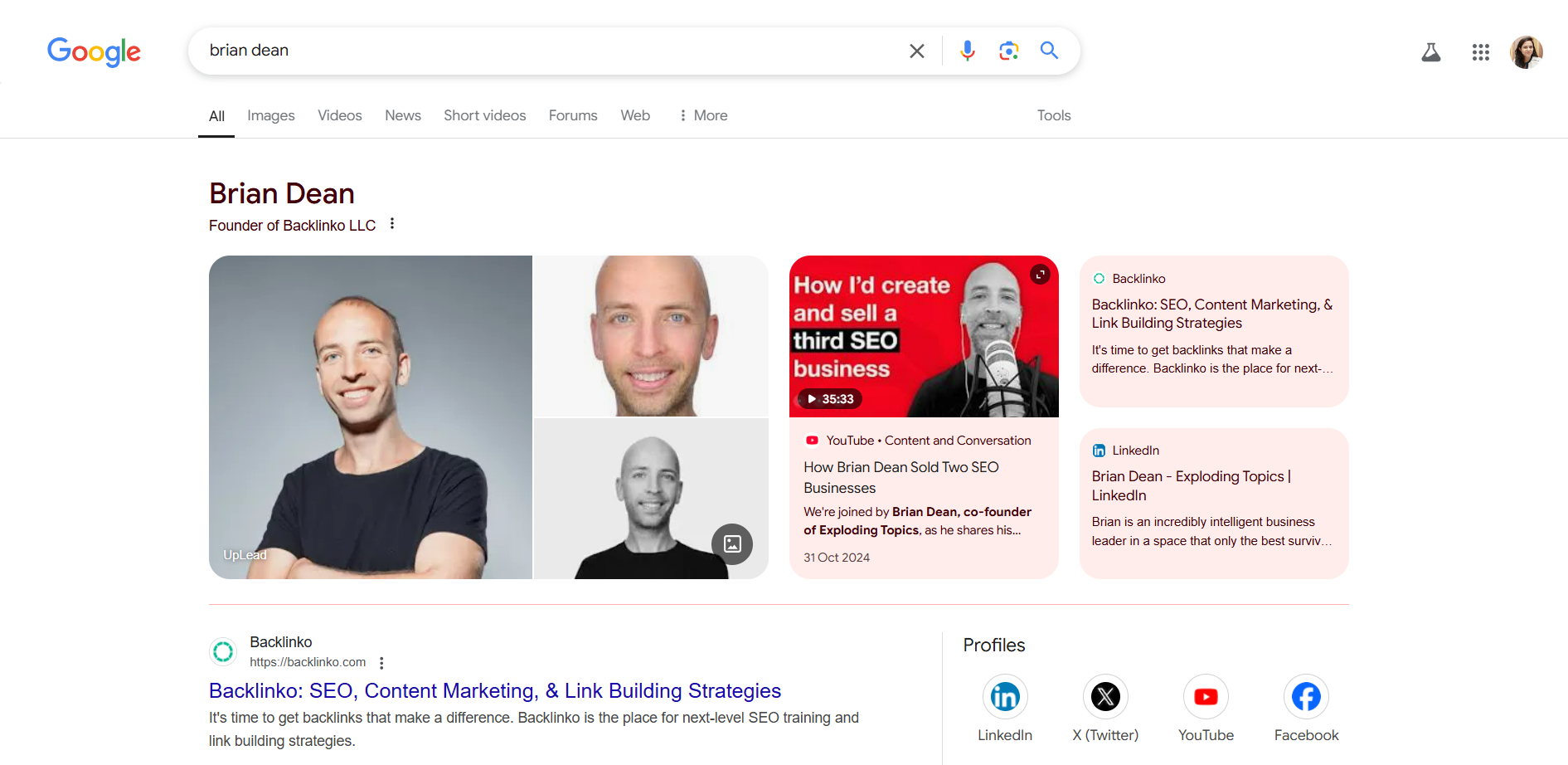 Does SEO Off-page Activities Still Works