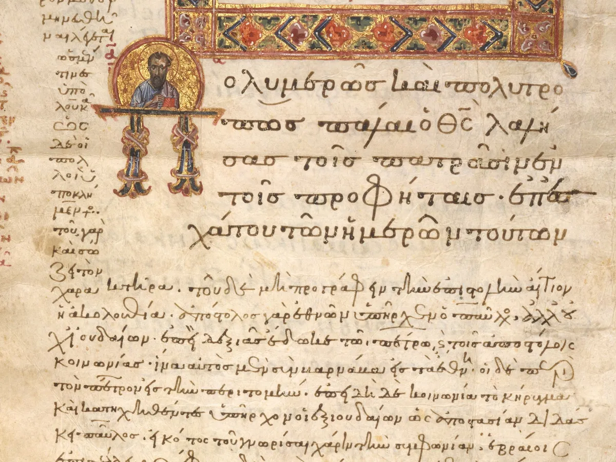 Leaf from the Epistle to the Hebrews