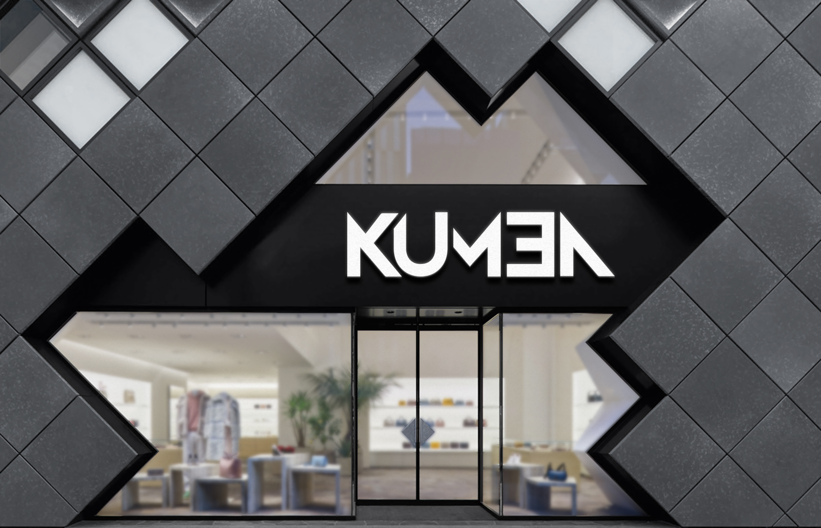 Kumen