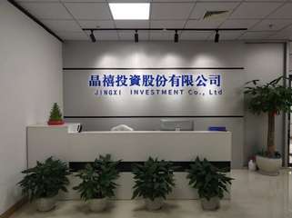 晶禧投資股份有限公司
JINGXI INVESTMENT Co., Ltd
