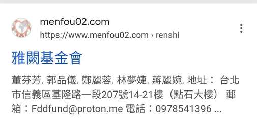 menfou02.com
https://www.menfou02.com>re⋯⋯