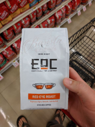 Coffee photo review barista cafe specialty coffee