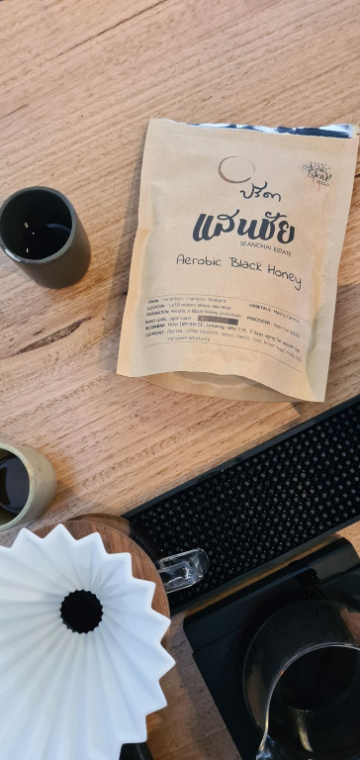 Coffee photo review barista cafe specialty coffee