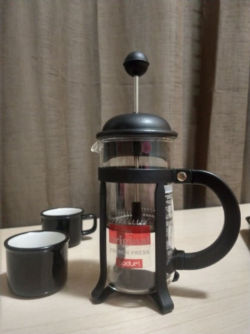 Pensei que seria difícil, mas é fácil de manusea-la.
Metodo: Prensa francesa