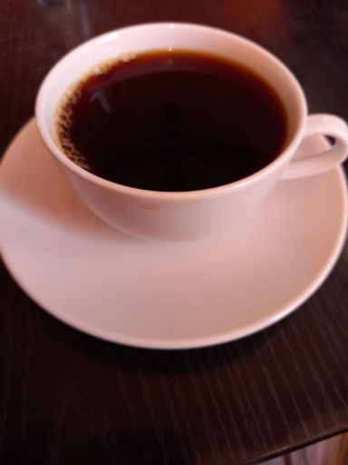 Coffee photo review barista cafe specialty coffee