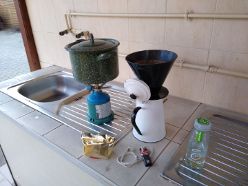 Coffee photo review barista cafe specialty coffee