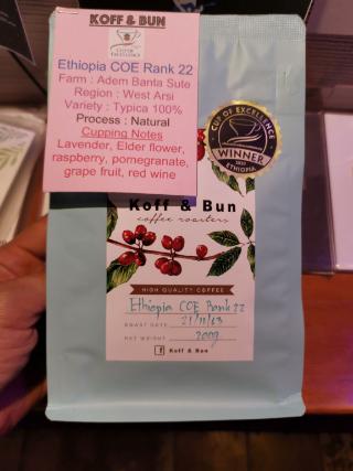 เป็นกาแฟเบาๆ ปลายเปรี้ยวชัด แต่ไม่ถึงเปรี้ยวแหลม รสขมออกน้อยมาก ทานง่าย #Ethiopia COE Rank 22