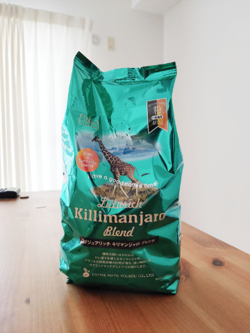 A new package for daily coffee. 