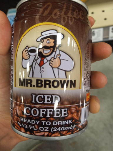 Really sweet, but rounded flavor!