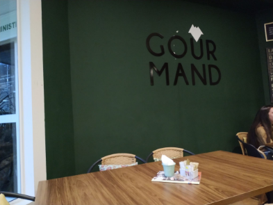 Gourmand Café