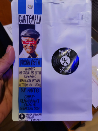 #Guatemala รสชาติเปรี้ยวๆนำตามด้วยขมปลายๆ พอเย็นๆก็เปรี้ยวล้วนๆเลยตามสไตล์กาแฟดริป 