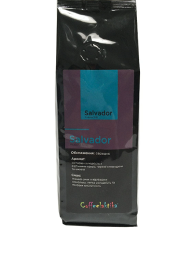 Coffee photo review barista cafe specialty coffee