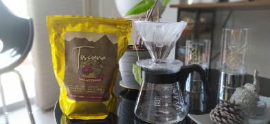 Disfrutemos de la V60.