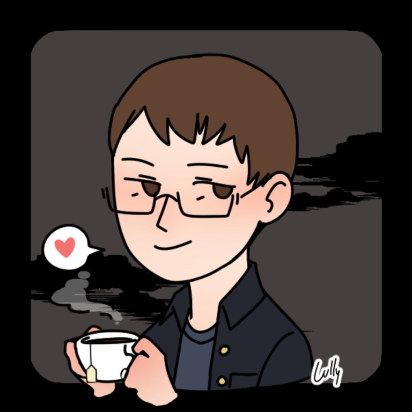 Coffee Lover