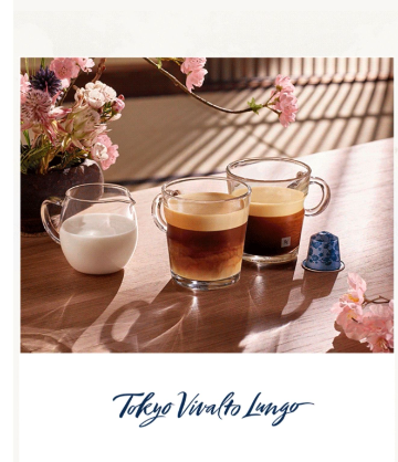 Morning coffee ☕ 
#perfection #Tokyo_vivalto 