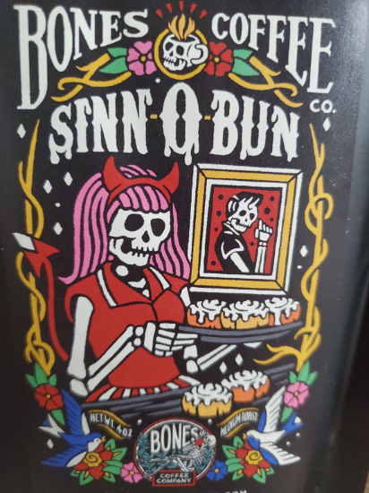 Coffee photo review barista cafe specialty coffee