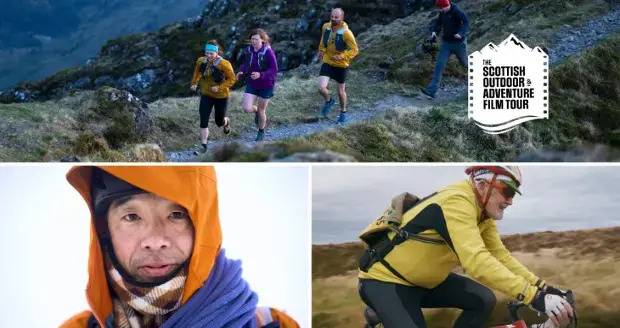 The Scottish Outdoor and Adventure Film Tour